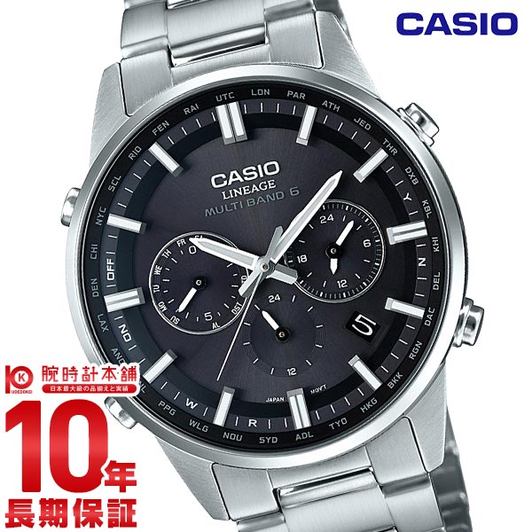 カシオ リニエージ LINEAGE ソーラー電波 LIW-M700D-1AJF メンズ