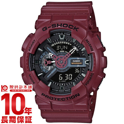 カシオ Ｇショック G-SHOCK  GA-110EW-4AJF メンズ 腕時計 時計