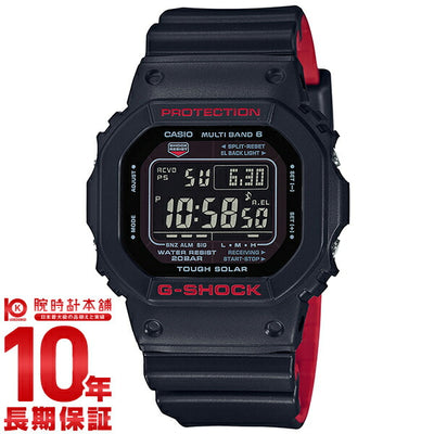 カシオ Ｇショック G-SHOCK ソーラー電波 GW-5000HR-1JF メンズ 腕時計 時計