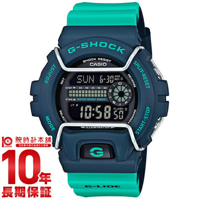カシオ Ｇショック G-SHOCK Gライド GLS-6900-2AJF メンズ 腕時計 時計