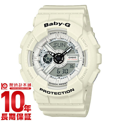 カシオ ベビーＧ BABY-G  BA-110PP-7AJF レディース 腕時計 時計