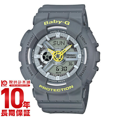 カシオ ベビーＧ BABY-G  BA-110PP-8AJF レディース 腕時計 時計