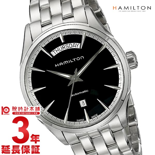 ハミルトン HAMILTON 腕時計 メンズ H42565131 自動巻き（H-40） ブラックxシルバー アナログ表示