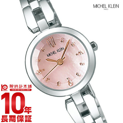 ミッシェルクラン MICHELKLEIN エレガントブレス AJCK086 レディース 腕時計 時計