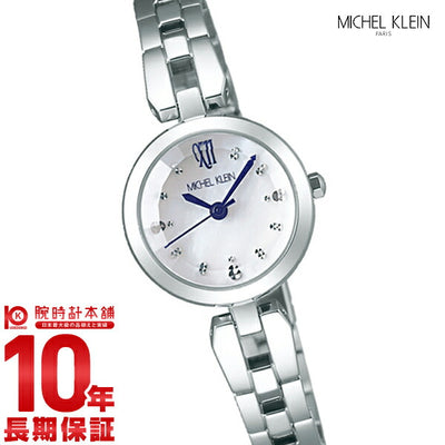 ミッシェルクラン MICHELKLEIN エレガントブレス AJCK087 レディース 腕時計 時計