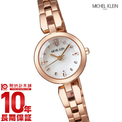 ミッシェルクラン MICHELKLEIN エレガントブレス AJCK088 レディース 腕時計 時計