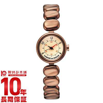 カバンドズッカ CABANEdeZUCCa コーヒービーンズシリーズ AJGK073 レディース 腕時計 時計