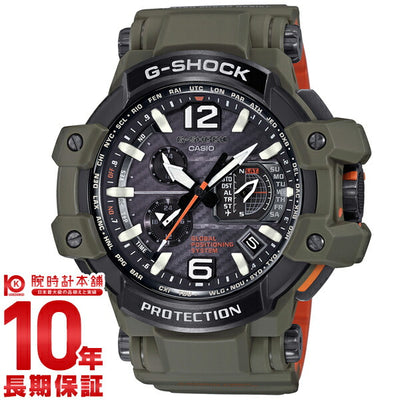 カシオ Ｇショック G-SHOCK  GPW-1000KH-3AJF メンズ 腕時計 時計