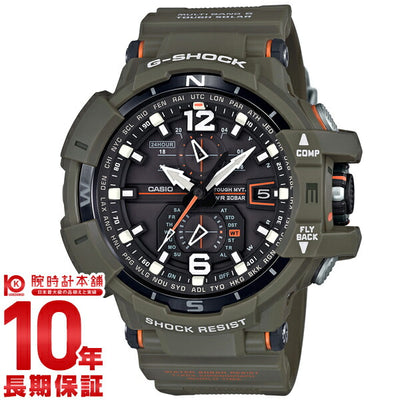 カシオ Ｇショック G-SHOCK スカイコックピット ソーラー電波 GW-A1100KH-3AJF メンズ 腕時計 時計