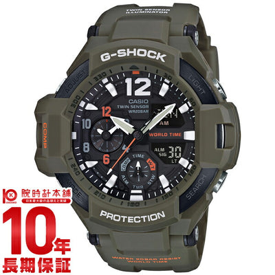 カシオ Ｇショック G-SHOCK  GA-1100KH-3AJF メンズ 腕時計 時計