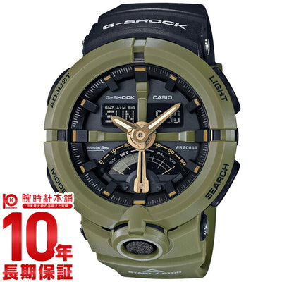 カシオ Ｇショック G-SHOCK  GA-500P-3AJF メンズ 腕時計 時計
