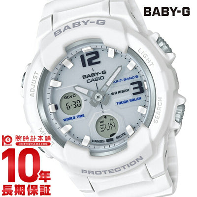カシオ ベビーＧ BABY-G ソーラー電波 BGA-2300-7BJF レディース 腕時計 時計
