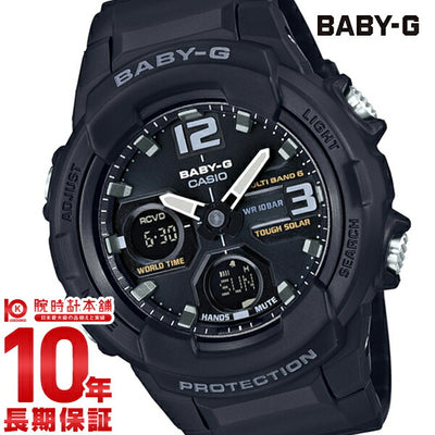 カシオ ベビーＧ BABY-G ソーラー電波 BGA-2300B-1BJF レディース 腕時計 時計