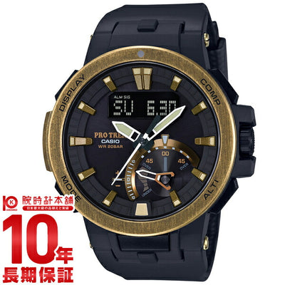 カシオ プロトレック PROTRECK ソーラー電波 PRW-7000V-1JF メンズ＆レディース 腕時計 時計