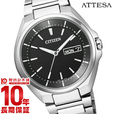 シチズン アテッサ ATTESA エコドライブ ブラック×シルバー AT6050-54E メンズ 腕時計 時計