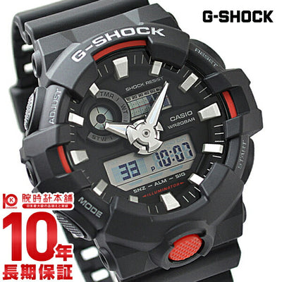 カシオ Ｇショック G-SHOCK  GA-700-1AJF メンズ 腕時計 時計