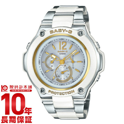 カシオ ベビーＧ BABY-G  BGA-1400CA-7B3JF レディース 腕時計 時計
