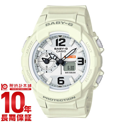 カシオ ベビーＧ BABY-G  BGA-230-7B2JF レディース 腕時計 時計