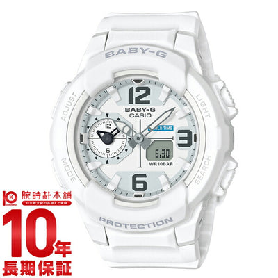 カシオ ベビーＧ BABY-G  BGA-230-7BJF レディース 腕時計 時計