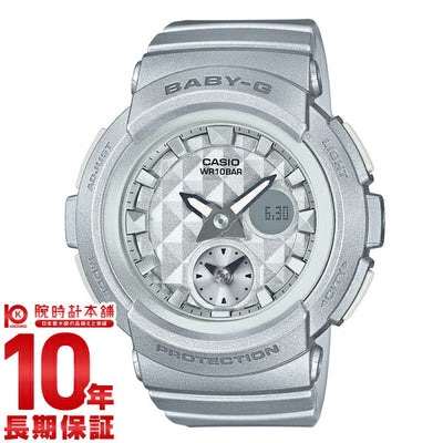 カシオ ベビーＧ BABY-G  BGA-195-8AJF レディース 腕時計 時計