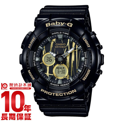 カシオ ベビーＧ BABY-G  BA-120SP-1AJF レディース 腕時計 時計