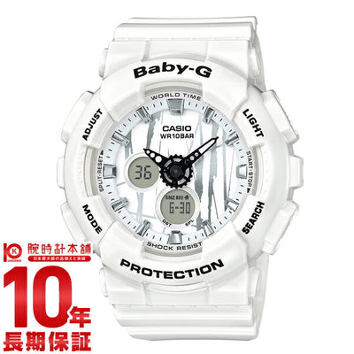 カシオ ベビーＧ BABY-G  BA-120SP-7AJF レディース 腕時計 時計