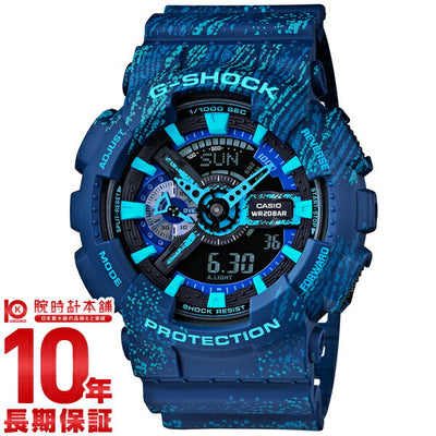 カシオ Ｇショック G-SHOCK  GA-110TX-2AJF メンズ 腕時計 時計