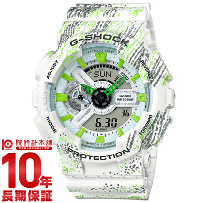 カシオ Ｇショック G-SHOCK  GA-110TX-7AJF メンズ 腕時計 時計