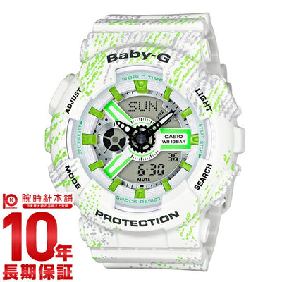 カシオ ベビーＧ BABY-G  BA-110TX-7AJF レディース 腕時計 時計