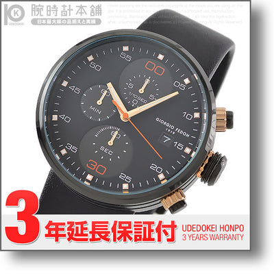 ジョルジオフェドン1919 GIORGIOFEDON1919 スピードタイマー2 ブラック×ブラック GFAY005 メンズ 腕時計 時計