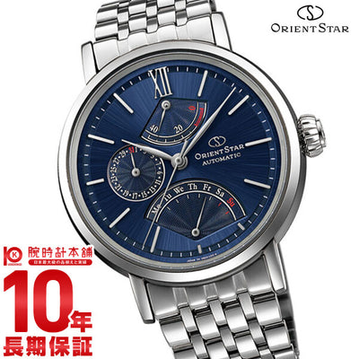 オリエントスター ORIENT 機械式 ORIENTSTAR レトログラード WZ0091DE メンズ 腕時計 時計