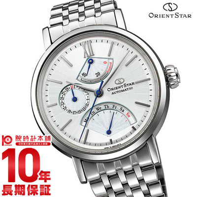オリエントスター ORIENT 機械式 ORIENTSTAR レトログラード WZ0101DE メンズ 腕時計 時計