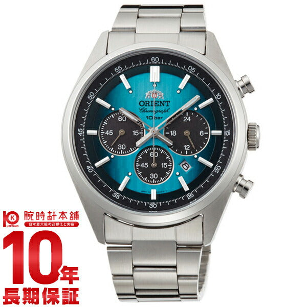 オリエント ORIENT Neo70'sネオセブンティーズ 限定1000本 ソーラー