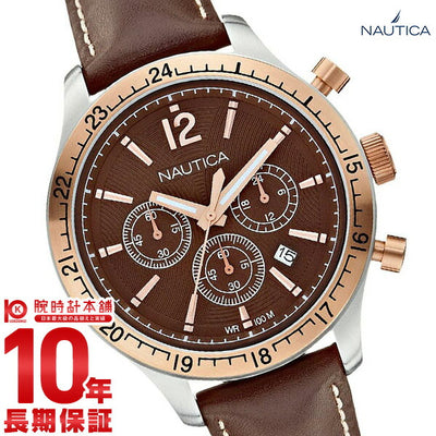 ノーティカ NAUTICA BFD104 クロノ A17637G メンズ 腕時計 時計