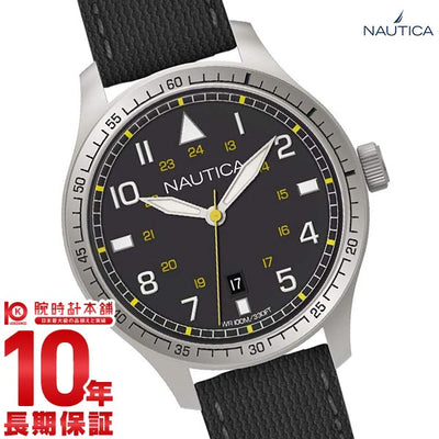 ノーティカ NAUTICA BFD105 Date A10097G メンズ 腕時計 時計