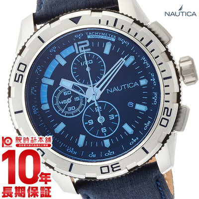 ノーティカ NAUTICA NST101CHRONO NAI19518G メンズ 腕時計 時計