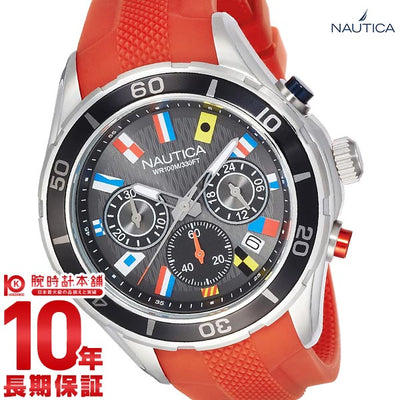 ノーティカ NAUTICA  NAD16535G メンズ 腕時計 時計