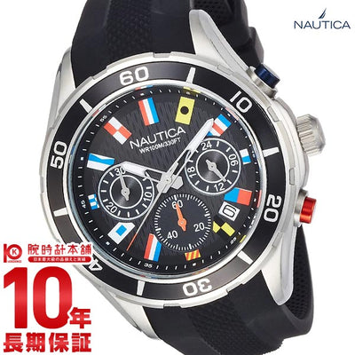 ノーティカ NAUTICA  NAD16537G メンズ 腕時計 時計