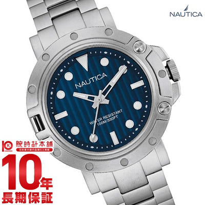 ノーティカ NAUTICA  NAD16005G メンズ 腕時計 時計