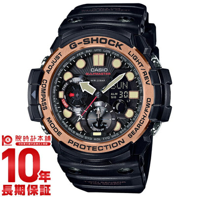 カシオ Ｇショック G-SHOCK  GN-1000RG-1AJF メンズ 腕時計 時計