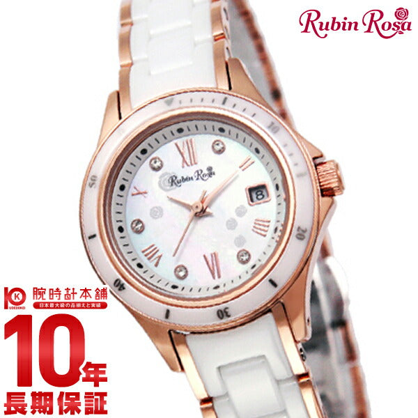 ルビンローザ RubinRosa ソーラー R306PWHMOP レディース