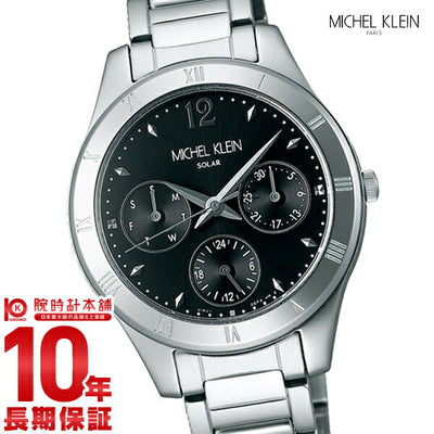 ミッシェルクラン MICHELKLEIN 多針ソーラー AVCD032 レディース 腕時計 時計