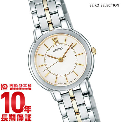 セイコーセレクション SEIKOSELECTION  SSDA002 レディース 腕時計 時計