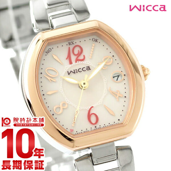 シチズン ウィッカ wicca  KL0-731-91 レディース