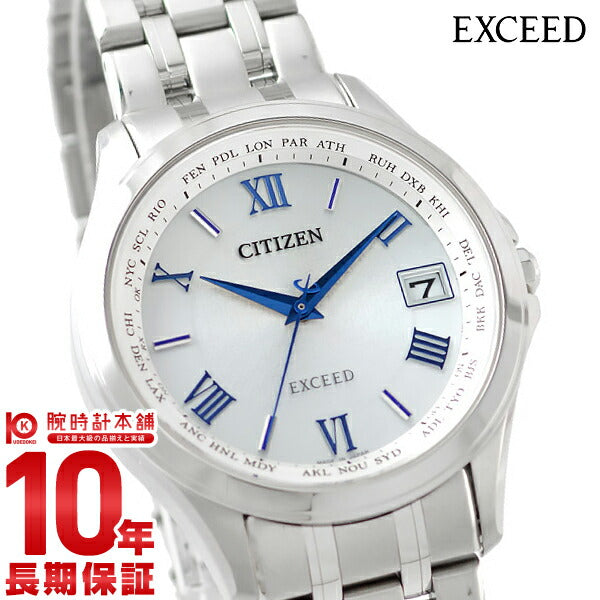 シチズン エクシード EXCEED  CB1080-52B メンズ