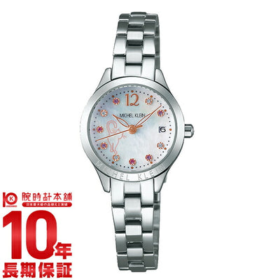 ミッシェルクラン MICHELKLEIN 「ねこの日」限定モデル 世界限定700本 AJCT701 レディース 腕時計 時計