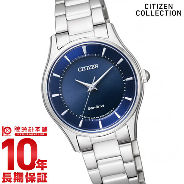 シチズンコレクション CITIZENCOLLECTION  EM0400-51L レディース