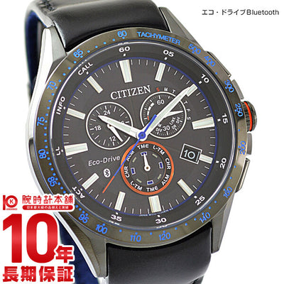 シチズン ブルートゥース Bluetooth  BZ1035-09E メンズ 腕時計 時計