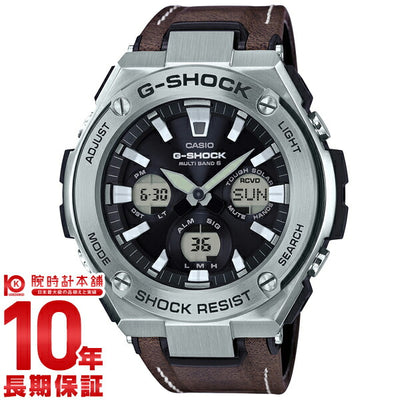 カシオ Ｇショック G-SHOCK  GST-W130L-1AJF メンズ 腕時計 時計