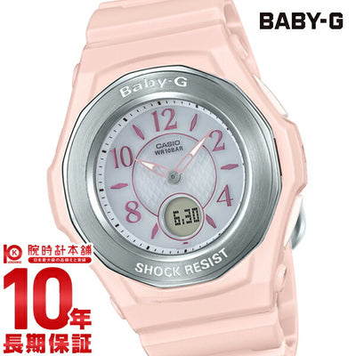 カシオ ベビーＧ BABY-G  BGA-1050-4BJF レディース 腕時計 時計